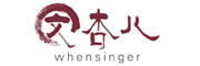 Whensinger/文杏儿品牌LOGO图片