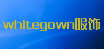 whitegown/服饰品牌LOGO图片