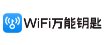 WiFi/万能钥匙LOGO