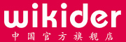 Wikider/威可迪品牌LOGO图片
