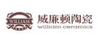 william/威廉顿品牌LOGO图片