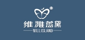 willisland/维雅蓝黛LOGO