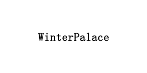 WinterPalace品牌LOGO