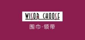 wisorchoose品牌LOGO图片