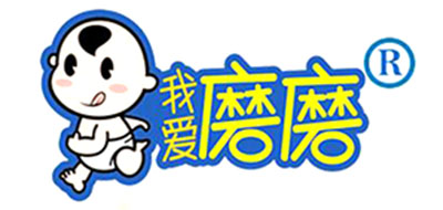 我爱磨磨品牌LOGO图片