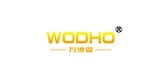 wodho/万德霍品牌LOGO