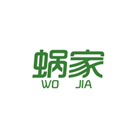 WOJIA/蜗家LOGO