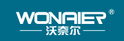 WONAIER/沃奈尔品牌LOGO图片