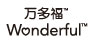 Wonderful/万多福品牌LOGO图片