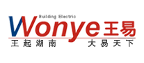 Wonye/王易品牌LOGO图片