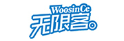 WoosinCe/无限客品牌LOGO图片