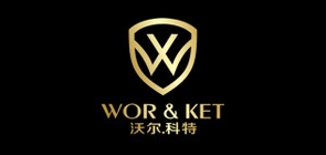 worket品牌LOGO图片