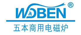 WUBEN/五本品牌LOGO图片