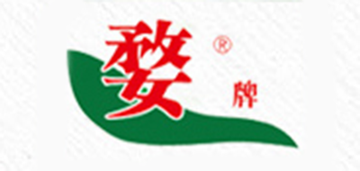 婺茶叶品牌LOGO图片