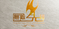 WUDIXIANFENG/無敵先鋒品牌LOGO图片