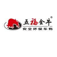 五福金牛LOGO