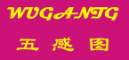 WUGANTU/五感图LOGO