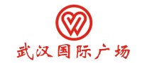 武汉国际广场品牌LOGO图片