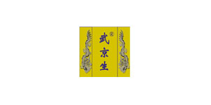 武京生品牌LOGO图片