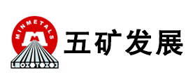 五矿发展品牌LOGO图片