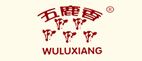 WULUXIANG/五鹿香品牌LOGO图片
