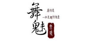 舞魅品牌LOGO图片