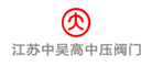 吴牌品牌LOGO图片