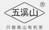 五溪山品牌LOGO图片