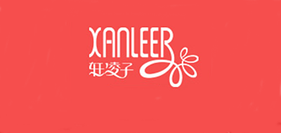 XANLEER/轩凌子品牌LOGO图片