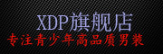 XDP品牌LOGO图片