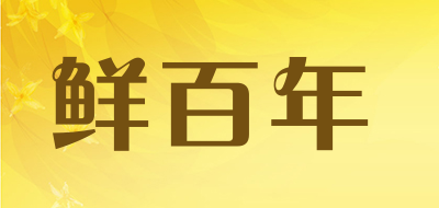 鲜百年LOGO