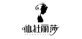 仙杜丽莎品牌LOGO图片