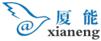 Xianeng/厦能品牌LOGO图片