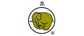 象品牌LOGO图片