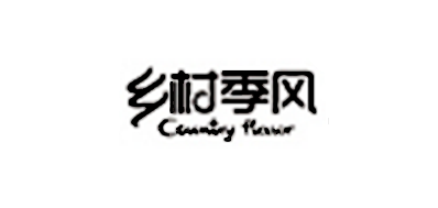 乡村季风品牌LOGO图片