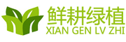 鲜耕品牌LOGO图片