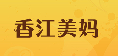 香江美妈品牌LOGO图片