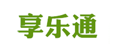 享乐通LOGO