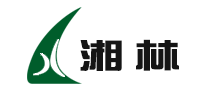 湘林品牌LOGO图片