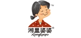 湘里婆婆品牌LOGO图片