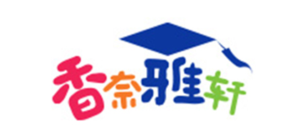 香奈雅轩品牌LOGO图片