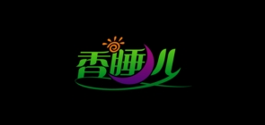 香睡儿品牌LOGO图片
