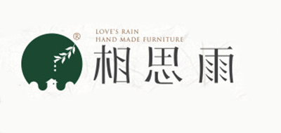 相思雨品牌LOGO图片