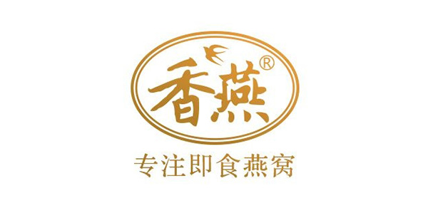 香燕品牌LOGO图片