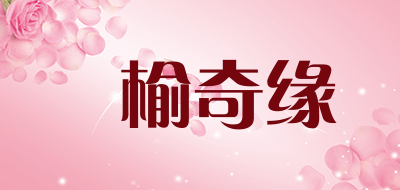 鄉榆奇缘LOGO