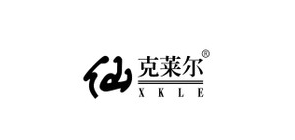 仙克莱尔鞋类品牌LOGO图片