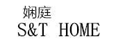 娴庭品牌LOGO图片