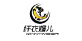 纤衣媚儿品牌LOGO图片