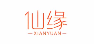 仙缘珠宝品牌LOGO图片