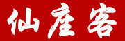 xianzuoke/仙座客品牌LOGO图片